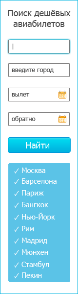 ���������� � ������� ������