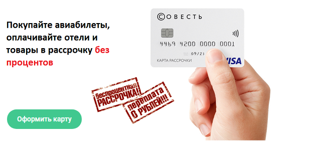 ������ � ��������� ��� ���������